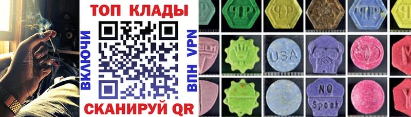 Цена Сертолово Alpha PVP  ОМГ ОМГ ссылки  Гашиш  Бутират  Конопля  Меф 