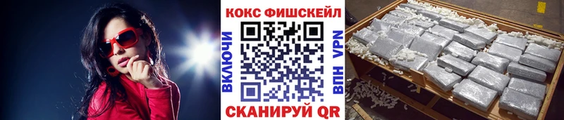 COCAIN 97% Сертолово