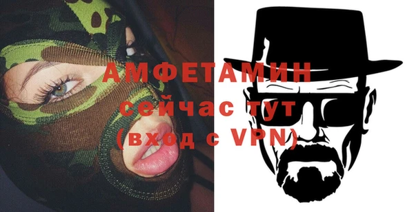 кокс Покровск