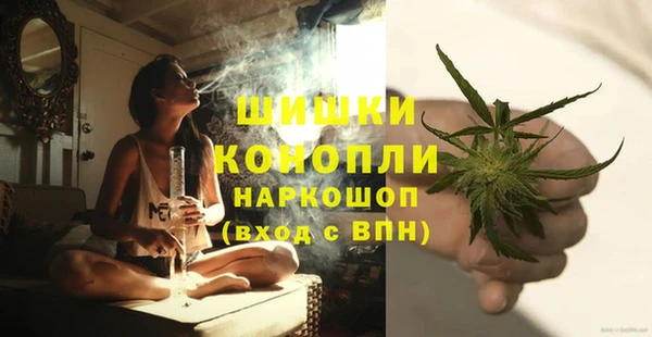 кокс Покровск