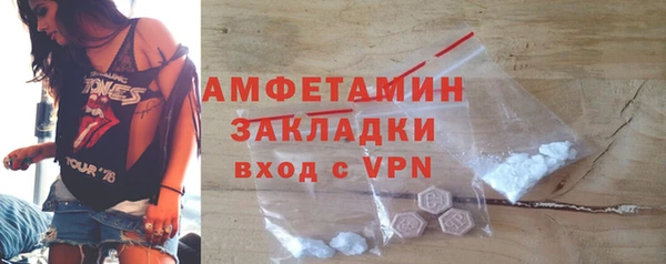 кокс Покровск