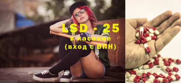 скорость mdpv Покачи