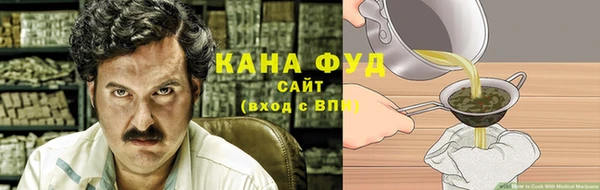 кокс Покровск