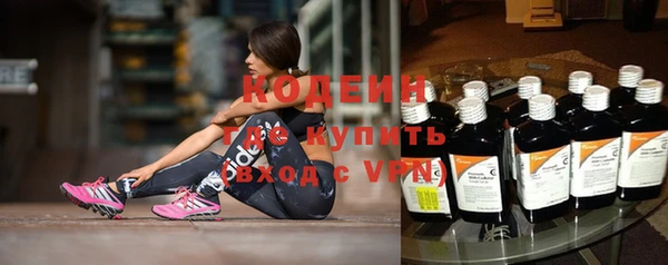 скорость mdpv Покачи
