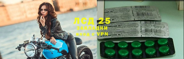 кокаин VHQ Покров