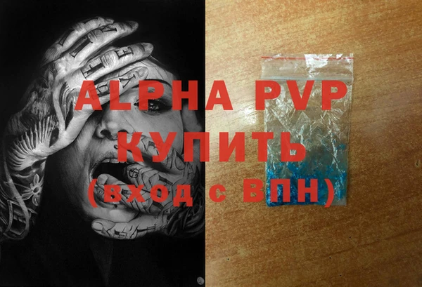 кокс Покровск
