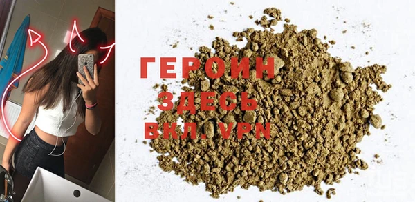 кокс Покровск