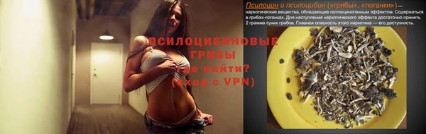 кокаин VHQ Покров