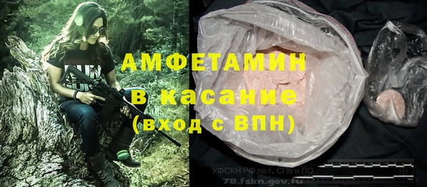кокс Покровск