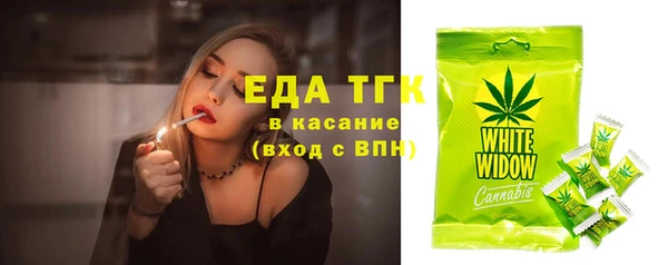 скорость mdpv Покачи