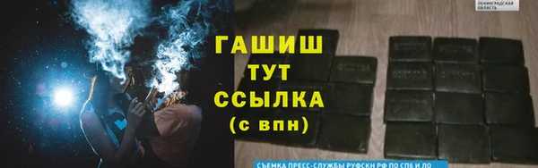 кокс Покровск