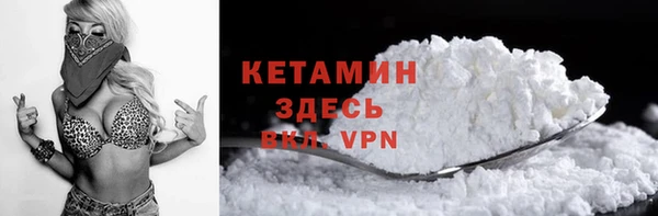скорость mdpv Покачи