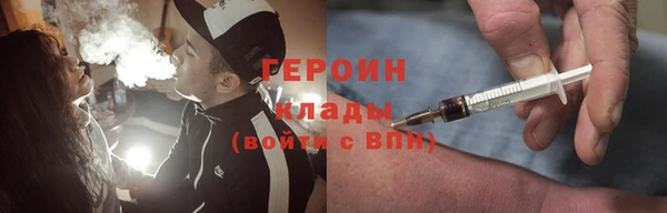 кокс Покровск
