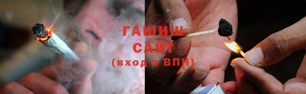 кокс Покровск
