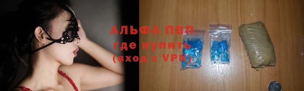 кокс Покровск