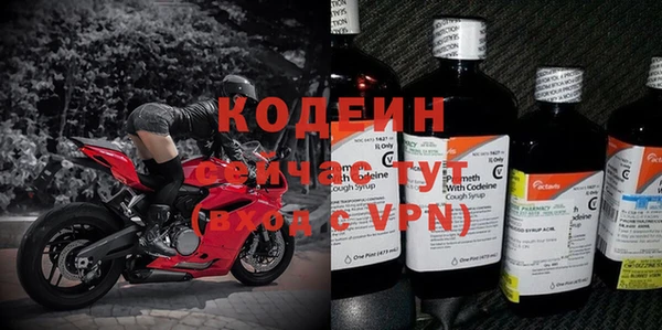 скорость mdpv Покачи