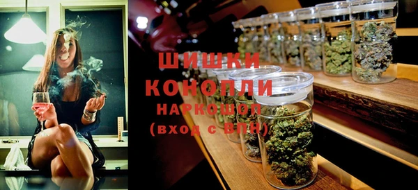 кокаин VHQ Покров