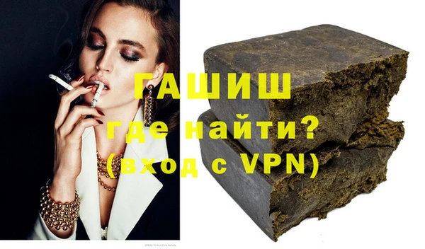 скорость mdpv Покачи