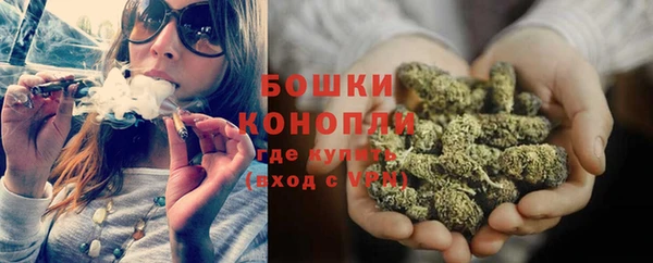 кокаин VHQ Покров