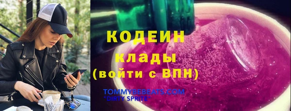 кокс Покровск