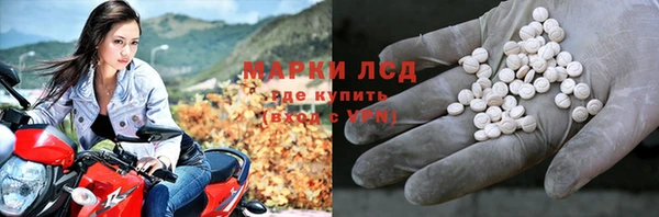 кокс Покровск