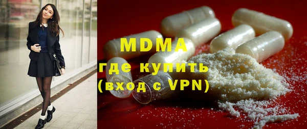 кокс Покровск