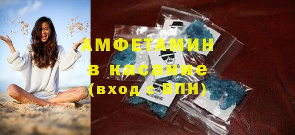 кокс Покровск