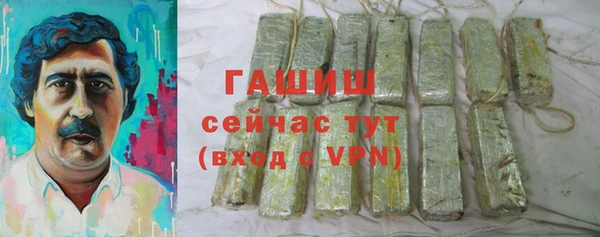 скорость mdpv Покачи