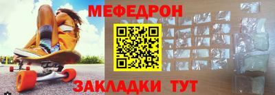 кокс Татарск