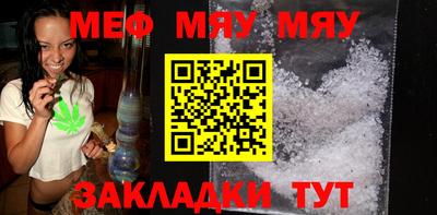 дистиллят марихуана Тара