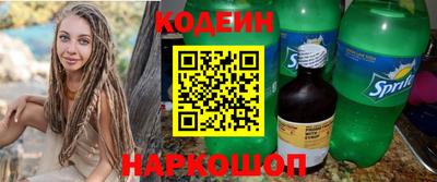 герыч Тверь