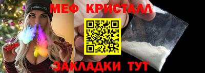 герыч Тверь