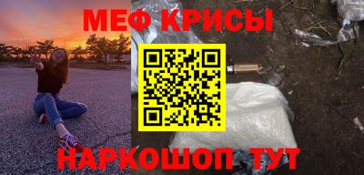 дистиллят марихуана Тара