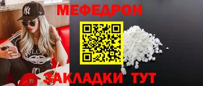герыч Тверь