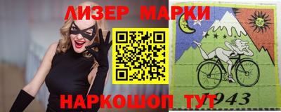 дистиллят марихуана Тара