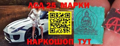 дистиллят марихуана Тара