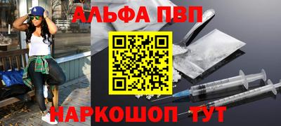 дистиллят марихуана Тара