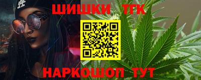 герыч Тверь
