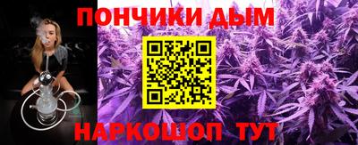 кокс Татарск