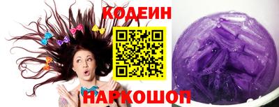 кокс Татарск