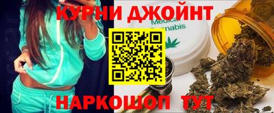 герыч Тверь