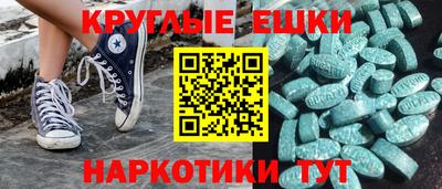 герыч Тверь
