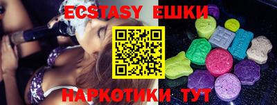 кокс Татарск