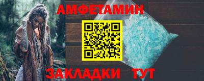 герыч Тверь