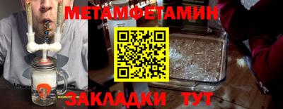 кокс Татарск