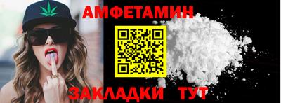 кокс Татарск