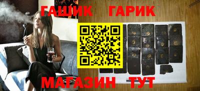 герыч Тверь
