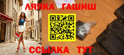 кокс Татарск