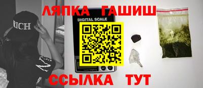 кокс Татарск