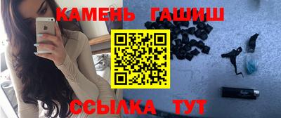 герыч Тверь